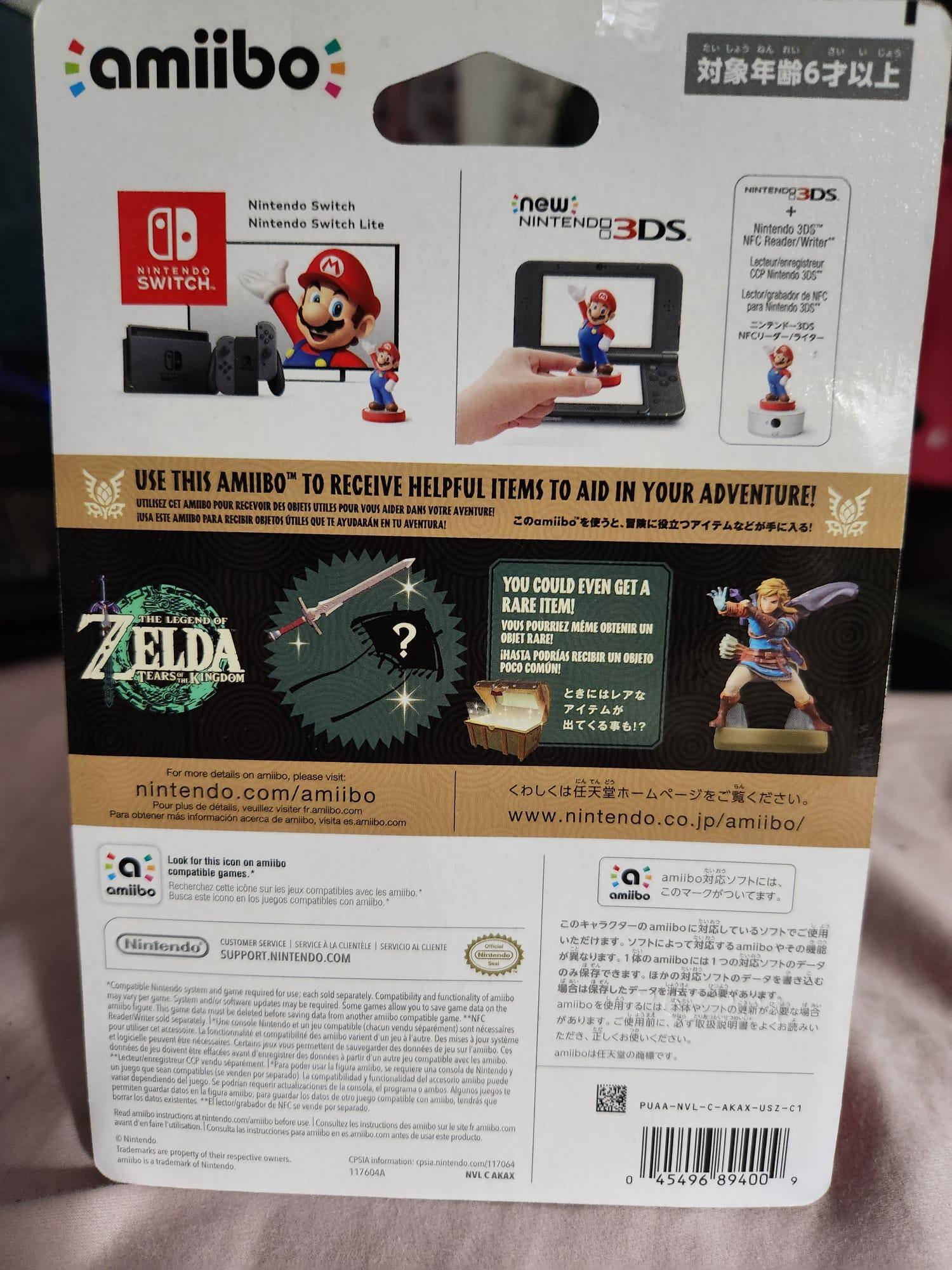 Customer provided, click to load a larger version