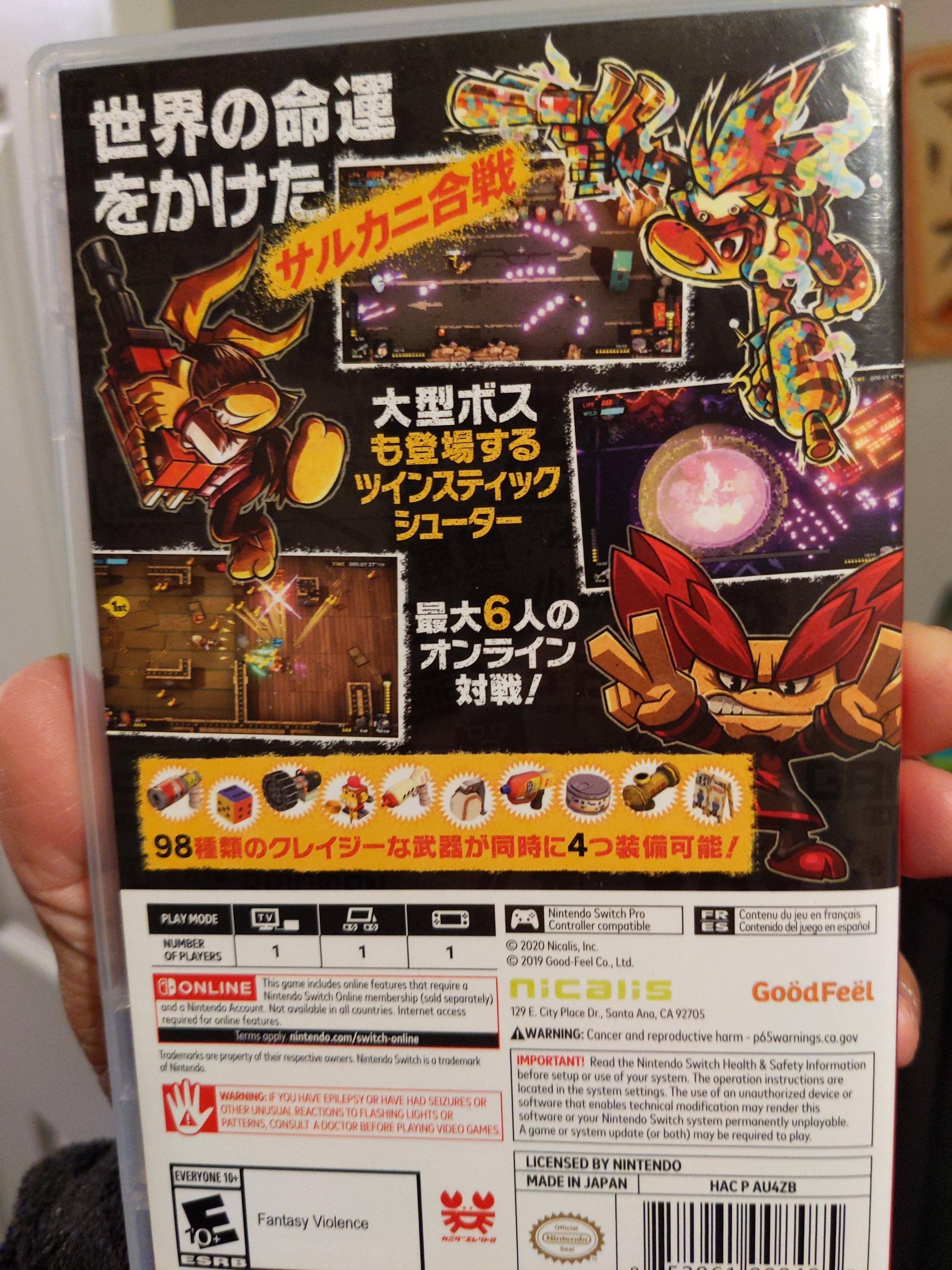 Customer provided, click to load a larger version