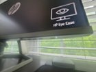 HP's Eyesafe is always there to help you keep your eyes healthy by using an always on blue light filter., click to load a larger version