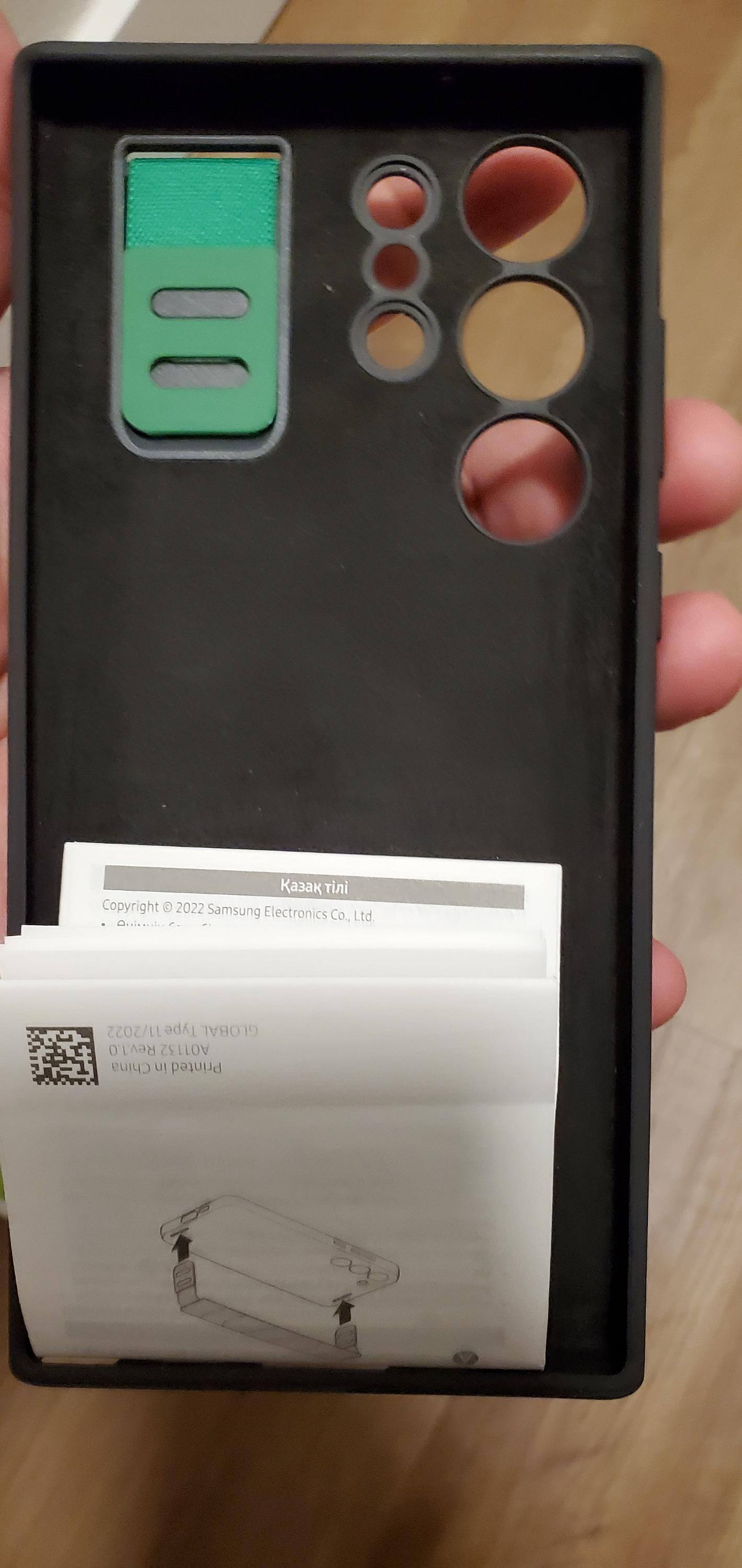 Customer provided image, click to load a larger version