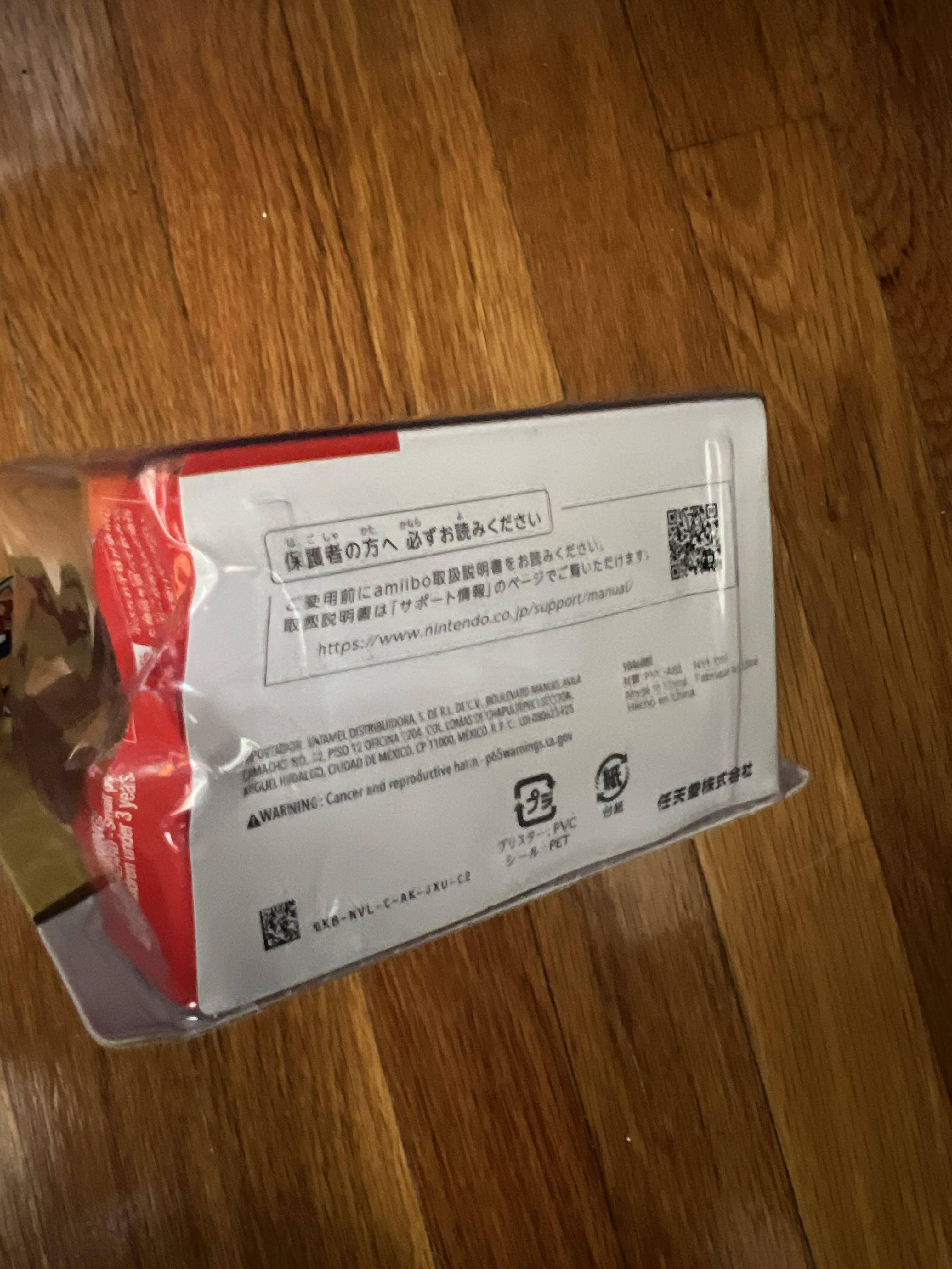 Customer provided, click to load a larger version