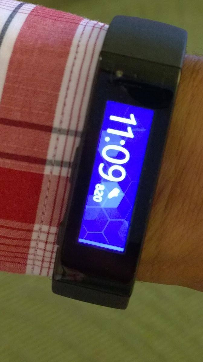 Bright face, click to load a larger version