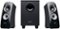 Logitech - Z323 Speaker System - Black-Alt_View_Thumbnail_11 