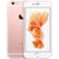 Apple - Pre-Owned iPhone 6S with 32GB Memory Cell Phone (Unlocked) - Rose Gold-Alt_View_Thumbnail_11 