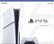 Sony - Consola PlayStation 5 Slim - Blanco