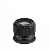 Sigma 56mm f/1.4 DC DN Contemporary Lens for Canon RF - Best Buy