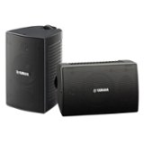 Yamaha NS AW294BL Indoor/Outdoor 2 Way Speakers (,2) Black
