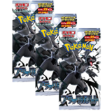 更に値下げ★限定1000台★EP Booster “3X Black” Pokémon TCG SV11B Black Bolt Deluxe Expansion Booster Pack | 3