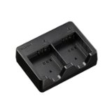 Ricoh BJ 12 2 Bay Fast Charging Charger for DB 120 Battery 35305