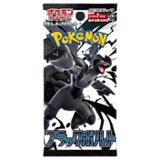 Pokémon TCG SV11B Black Bolt Booster Pack (Japanese Version) SV11B
