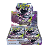 ポケモンカードゲーム Pokemon Card Game Abyss Eye BOX Sealed Abyss Eye Pokémon Trading Card Game Booster Box Japanese Sealed