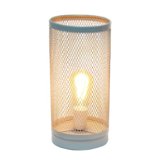 Simple Designs Gray Mesh Cylindrical Steel Table Lamp