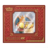 Pokmon Charizard ex Super Premium Collection Box MCAP - Best Buy Pokmon Charizard ex Super Premium Collection Box MCAP - Best Buy