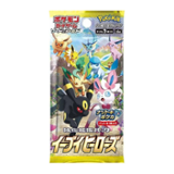 Pokémon Pokemon TCG S6A Sword & Shield Eevee Heroes Booster Pack