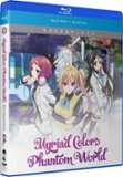 【中古】「非常に良い」Myriad Colors Phantom World: Comp Series [Blu-ray] [Import] Amazon.co.jp: Myriad Colors Phantom World: Comp Series [Blu-ray