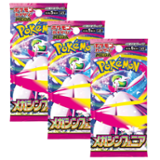 Pokémon TCG M1S MEGA Symphonia Booster Pack | 3 Pack (Japanese