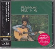 Michael Jackson Music & Me SHM COMPACT DISCS [CD] - Best Buy