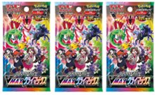 Pokémon TCG S8B Sword & Shield High Class Pack VMAX Climax Booster