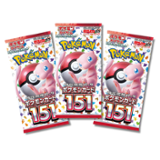 Pokémon TCG SV2A Scarlet & Violet 151 Booster Pack | 3 Pack