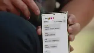 Translate text messages with Chat Assist&nbsp;
