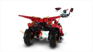 LEGO NINJAGO Ninja Combat Vehicle Building Toy 71844 6526927