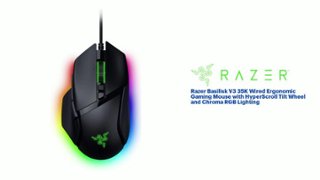 邦楽 BASILISK GLANCE Razer Basilisk V3 Wired Gaming Mouse | GameStop