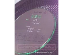 LG Styler 18