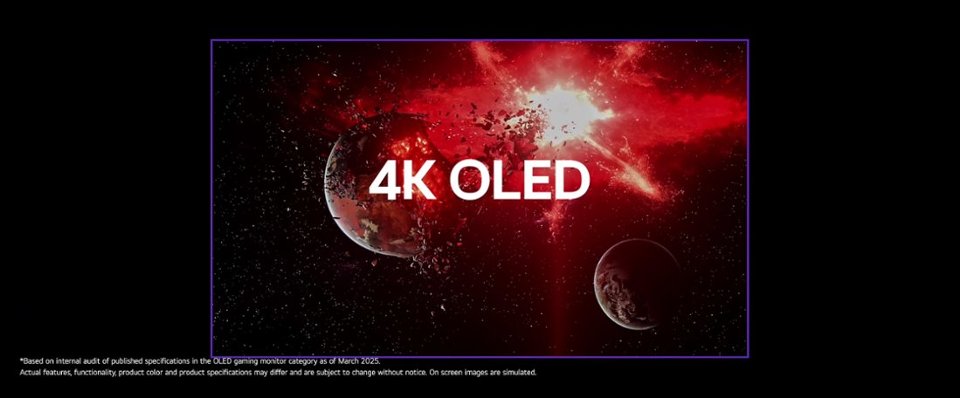 45GX950A-B.AUS 2025 UltraGear Monitor Product Overview video 1 minutes 43 seconds