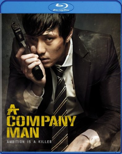  A Company Man [Blu-ray] [2012]