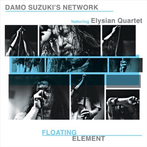 Floating Element [LP] [VINYL]