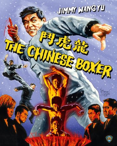 The Chinese Boxer [Blu-ray] [1970]