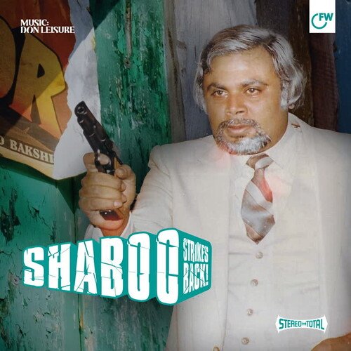 Shaboo Strikes Back [LP] [VINYL]
