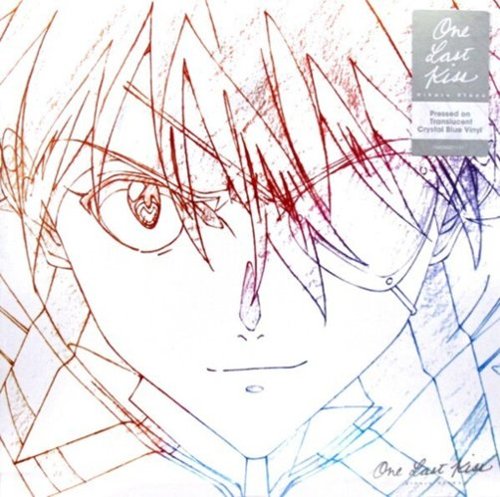  Hikaru Utada - One Last Kiss - VINYL LP