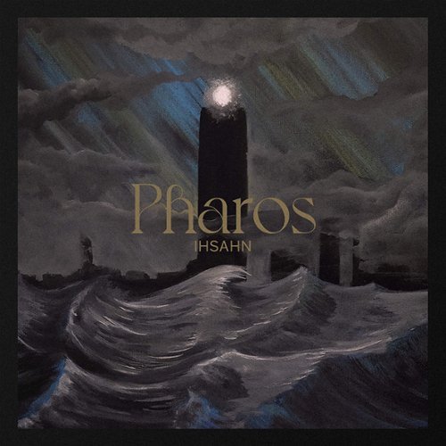 Pharos [Colored Vinyl] [Extended Play Record]