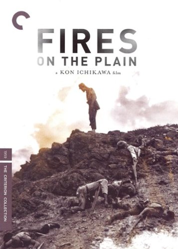 

Fires on the Plain [Criterion Collection] [1959]