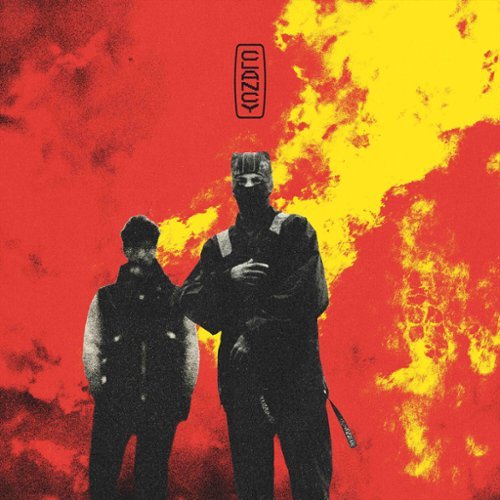  Twenty One Pilots - Clancy - VINYL LP
