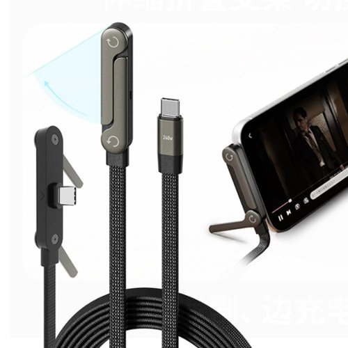  Giantpower - USB C to USB C Cable, 240W Fast Charging Cable 4.9FT, Invisible Stand Charging Cable, Multi-Functional Charger Cord