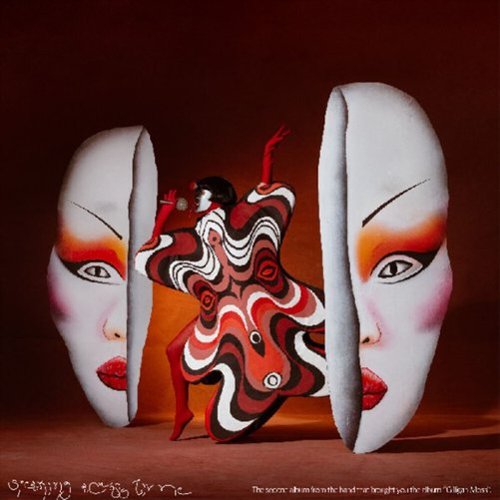  Speaking Across Time [Lp] - Vinyl INTERNATIONAL SHIPPING