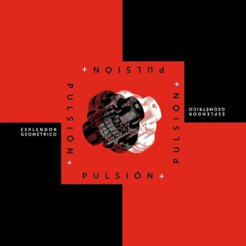 

Pulsion + [LP] - VINYL