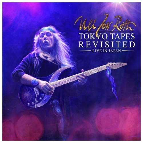 Tokyo Tapes Revisted: Live in Japan [LP] [LP] - VINYL