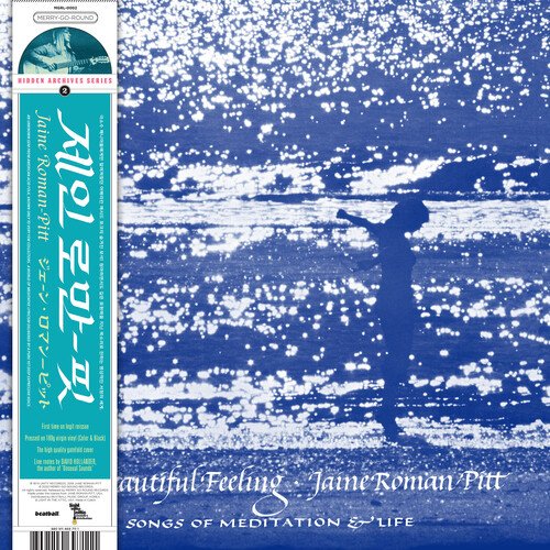 

The Beautiful Feeling [LP] - VINYL