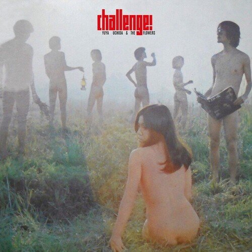 

Challenge! [LP] - VINYL