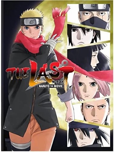  The Last: Naruto the Movie [2014]