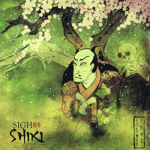 

Shiki [LP] - VINYL