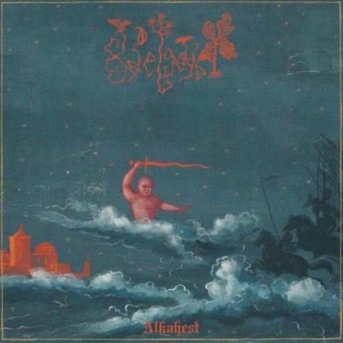 

Alkahest [Limited Blue Smoke Vinyl] [LP] - VINYL
