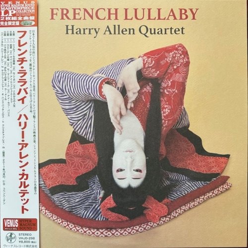French Lullaby [LP] [VINYL]