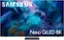 SAMSUNG Neo QLED 8K