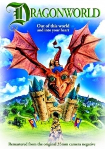 Dragonworld   - DVD-Front_Standard 