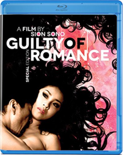  Guilty of Romance [Special Edition] [Blu-ray] [2011]