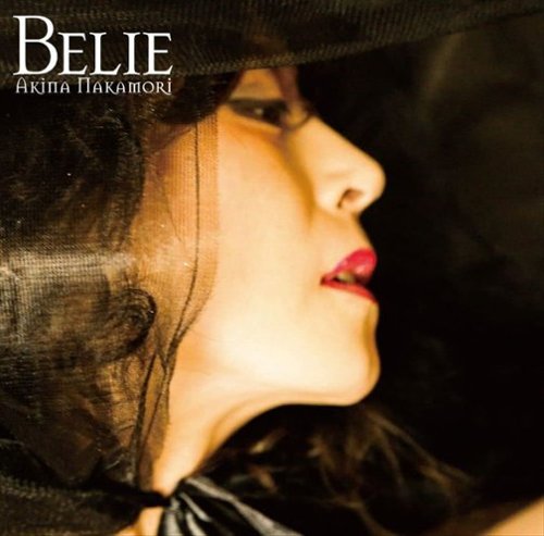 Belie [LP] - VINYL